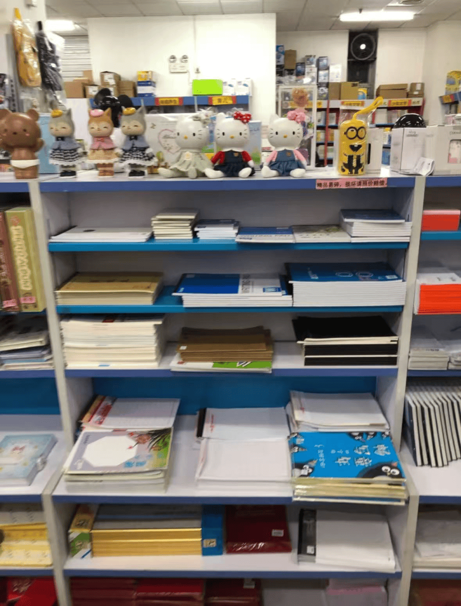 再见！陪伴深圳人26年<strong></p>
<p>Eth价格</strong>，突然宣布将正式歇业！网友：童年回忆没了