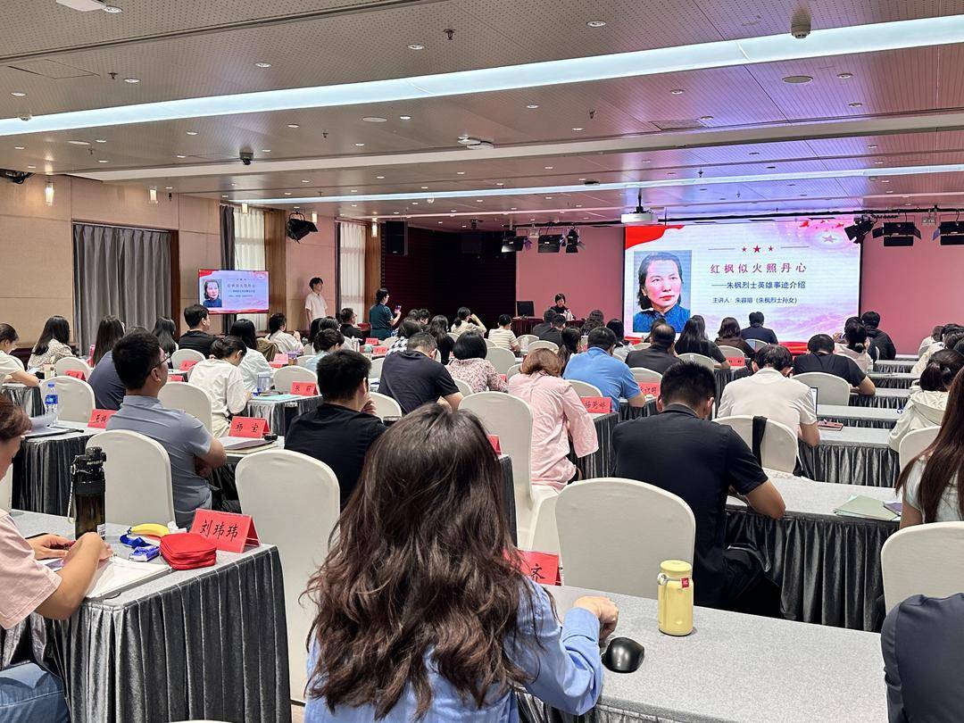 专访《沉默的荣耀》朱枫烈士孙女 朱容瑢:看剧时很想抱一下吴越