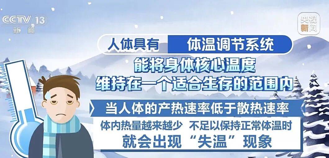 93岁老人进山失联<strong></p>
<p>eth币</strong>,两天后发现他倒挂在树杈上苦撑……