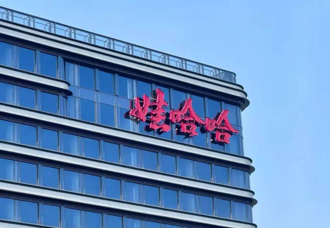 娃哈哈“内战”打到了最残酷的时候<strong></p>
<p>eth币</strong>,宗馥莉这次腹背受敌