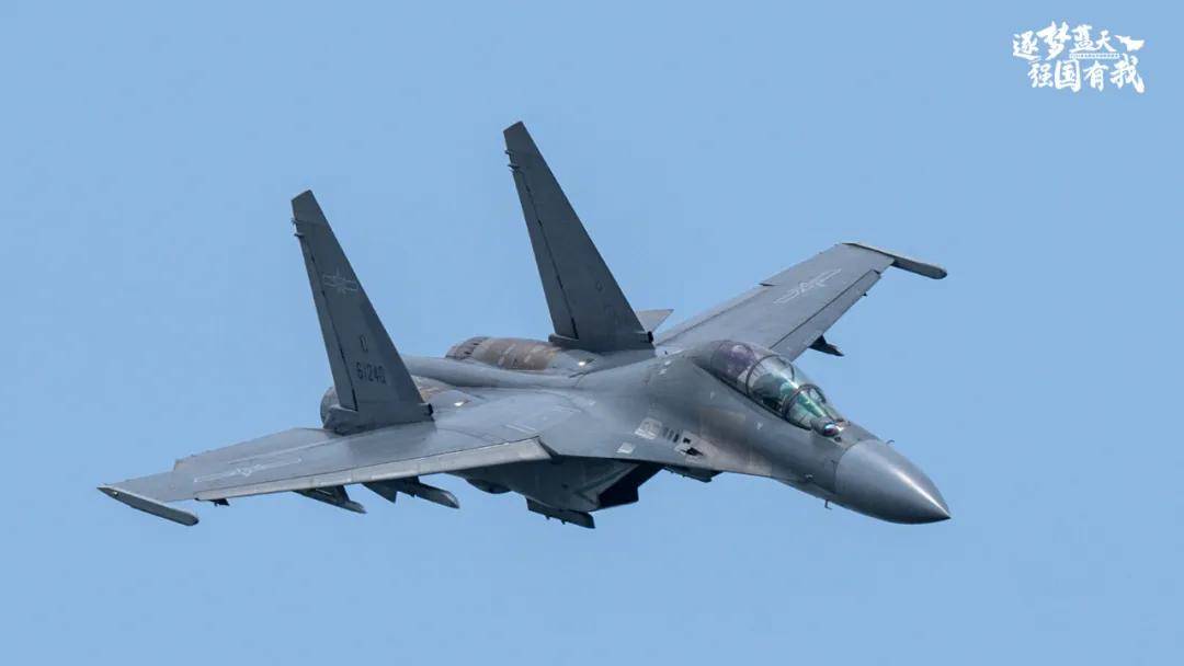 央视官宣:歼-16可挂载副油箱<strong></p>
<p>eth币</strong>!网友:航程加到7000公里有必要?