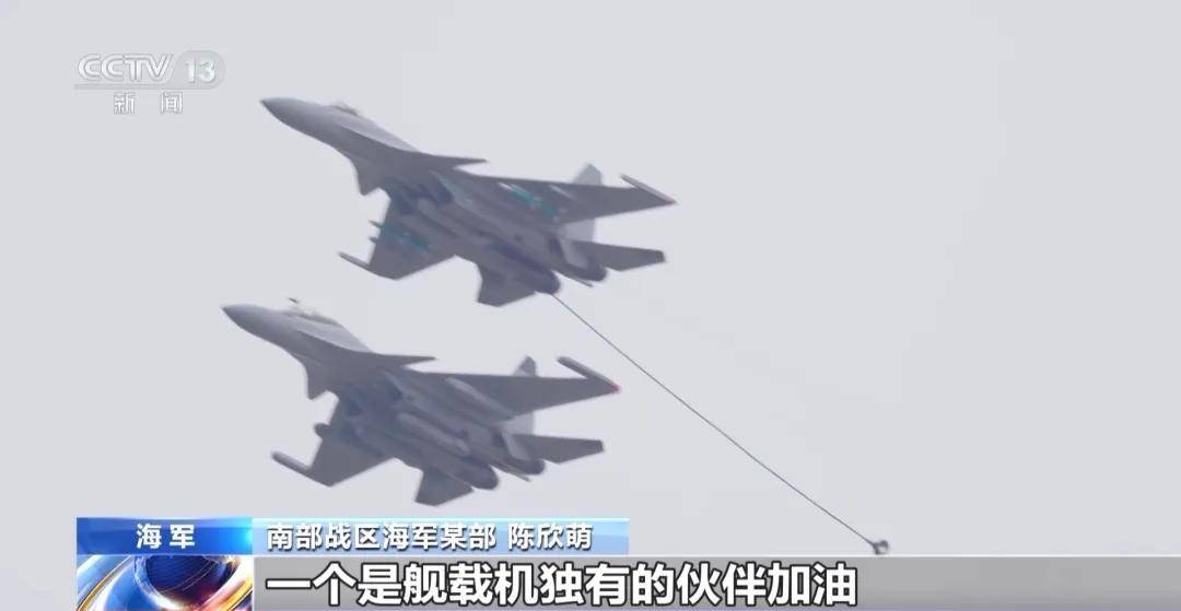 央视官宣:歼-16可挂载副油箱<strong></p>
<p>eth币</strong>!网友:航程加到7000公里有必要?