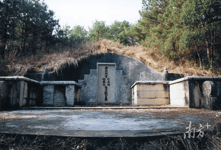 张九龄之妻墓现身西安<strong></p>
<p>eth币</strong>,“岭南第一人”在岭南还留下这些踪迹