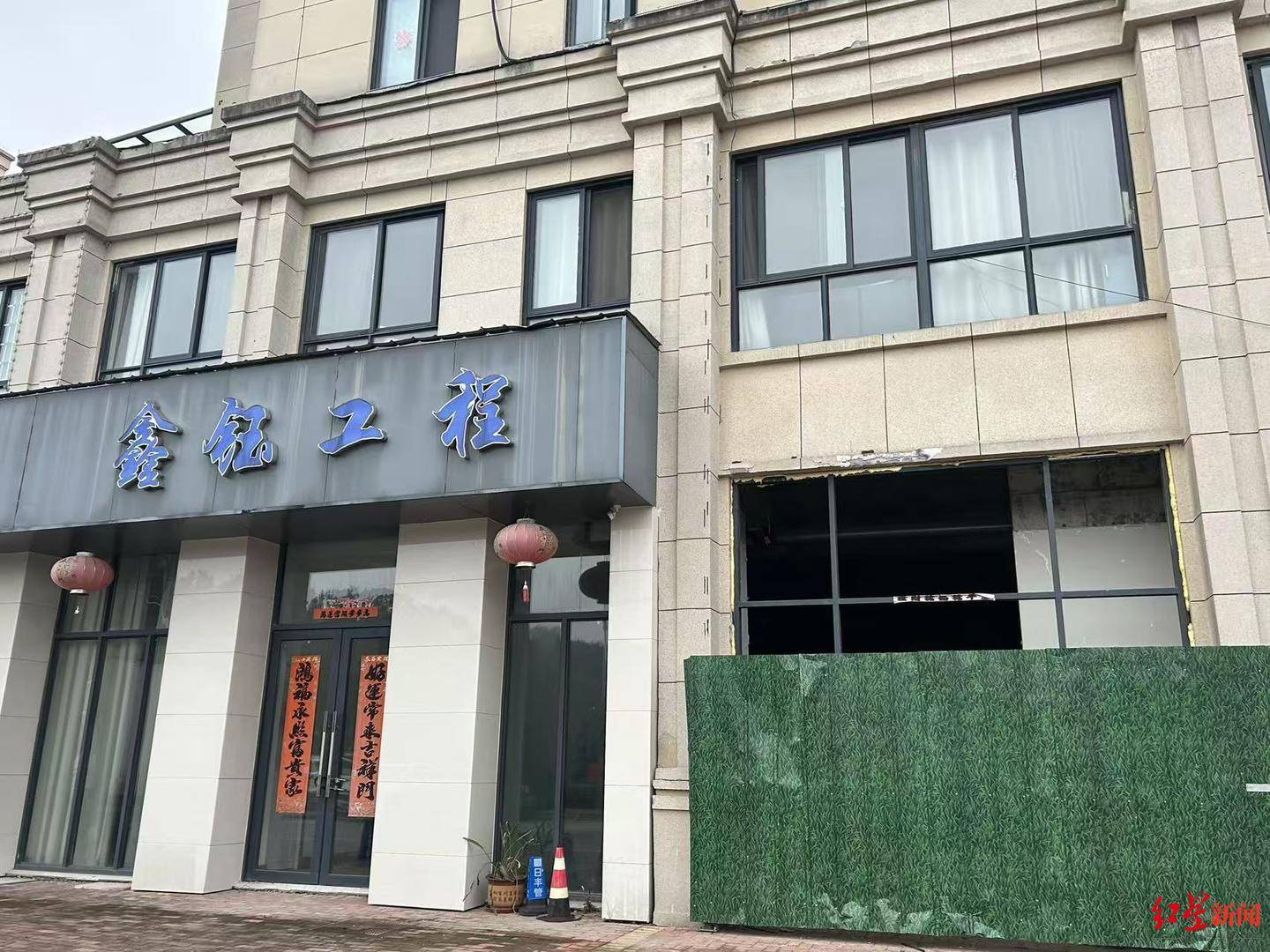 探访“业主私挖近300平方米地下室”现场:被挖区域已回填至地面<strong></p>
<p>eth币</strong>,涉案业主担任多家公司高管