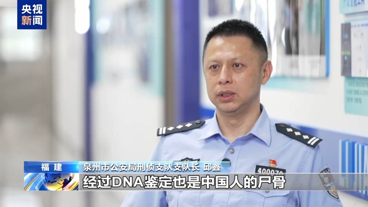 “随便找个陌生人杀<strong></p>
<p>eth币</strong>了祭天” 缅北魏家接班人回应残忍手段:没什么感受