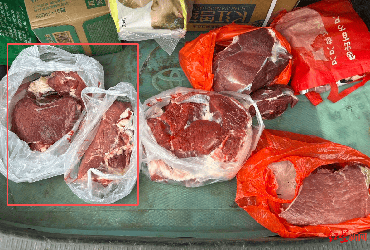 注水牛肉调查:屠宰场藏身农家院<strong></p>
<p>eth币</strong>,深夜切开牛胸注水数分钟,牛肉连夜送批发市场