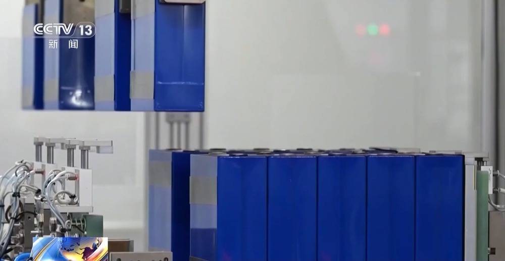 <strong></p>
<p>挖eth</strong>我国科学家破解固态电池充电关键难题