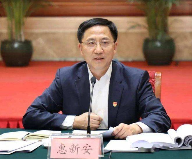 中央巡视结束<strong></p>
<p>挖eth</strong>，山东潍坊市委原书记被查