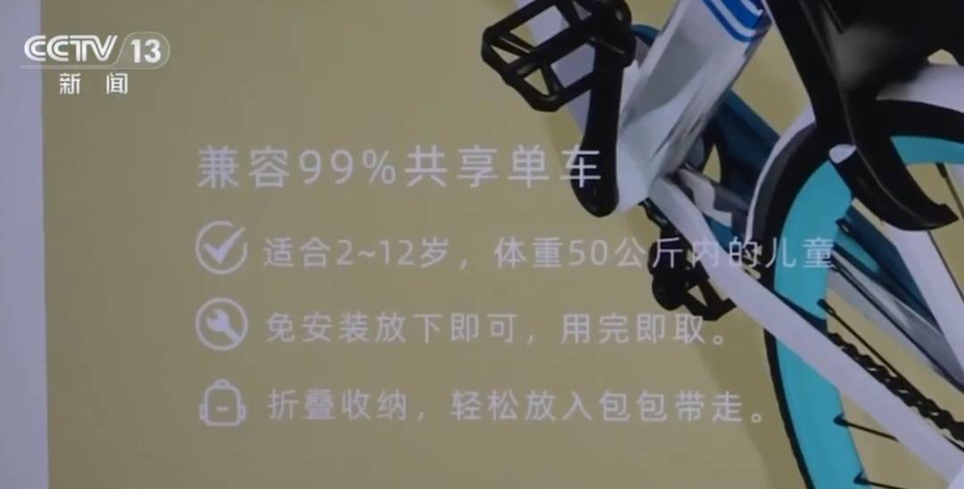 看着都疼<strong></p>
<p>挖eth</strong>！上海街头一男子突然求助：10岁女儿被死死卡住！这个行为太危险→