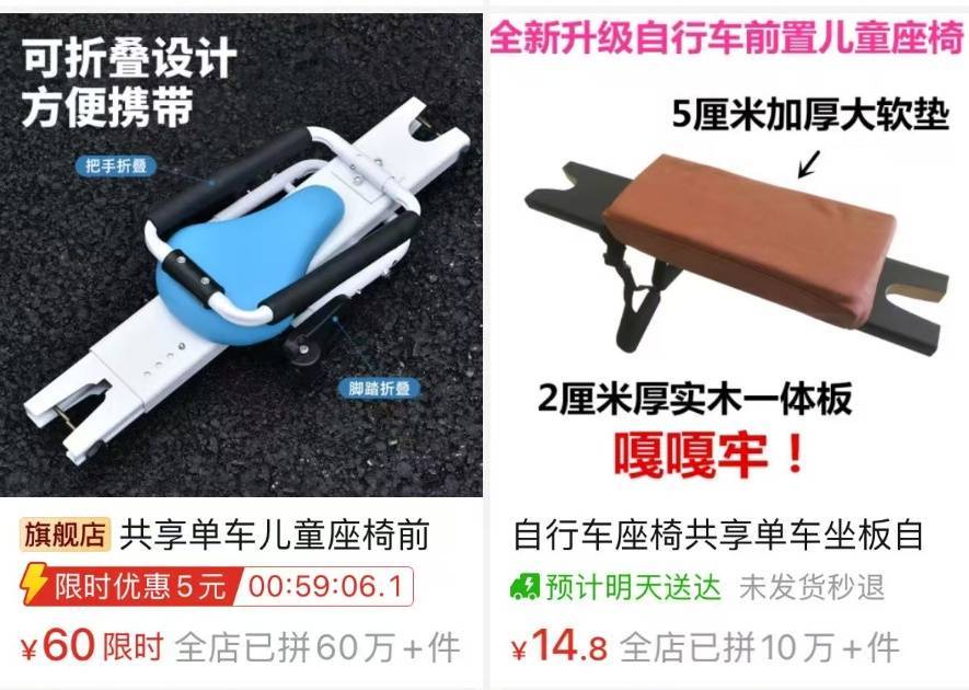 看着都疼<strong></p>
<p>挖eth</strong>！上海街头一男子突然求助：10岁女儿被死死卡住！这个行为太危险→