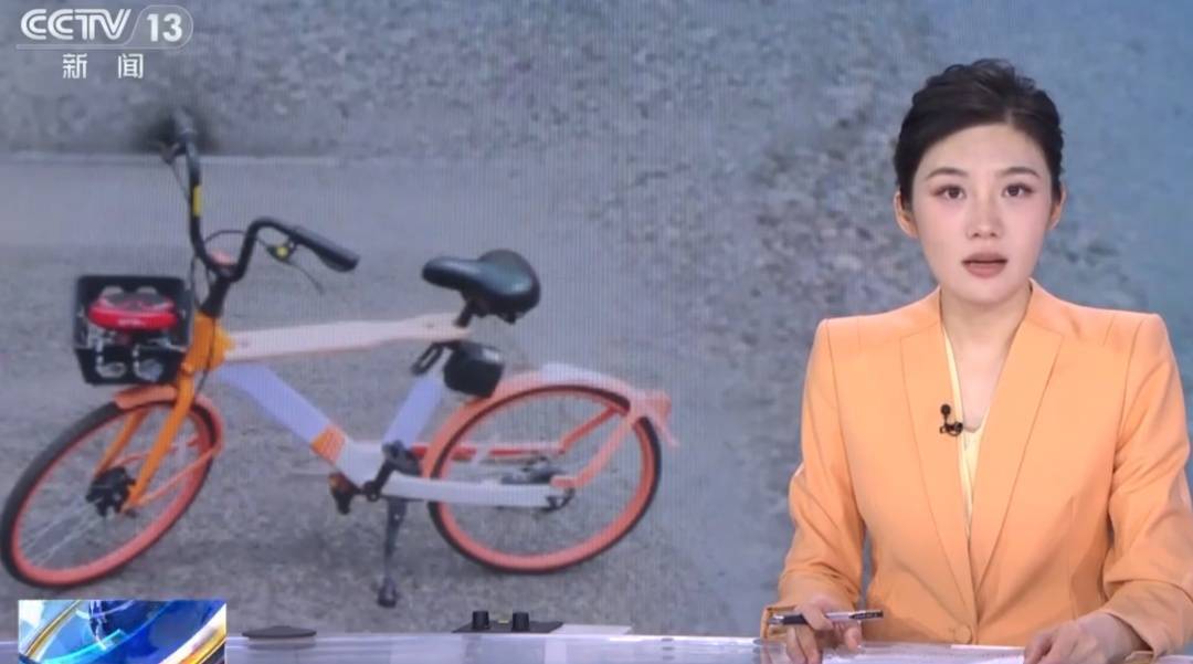 看着都疼<strong></p>
<p>挖eth</strong>！上海街头一男子突然求助：10岁女儿被死死卡住！这个行为太危险→