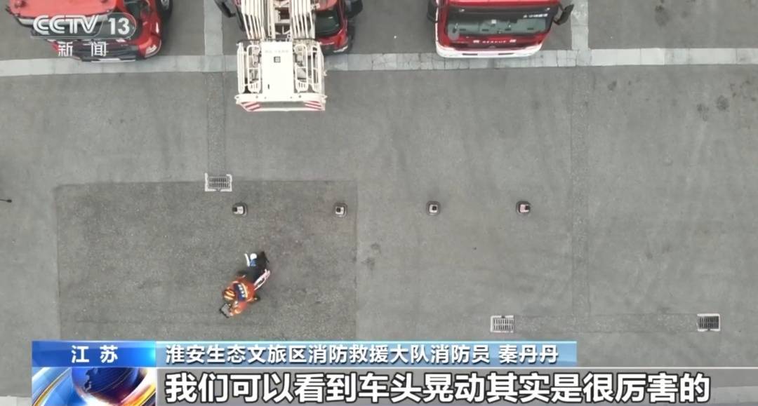 看着都疼<strong></p>
<p>挖eth</strong>！上海街头一男子突然求助：10岁女儿被死死卡住！这个行为太危险→