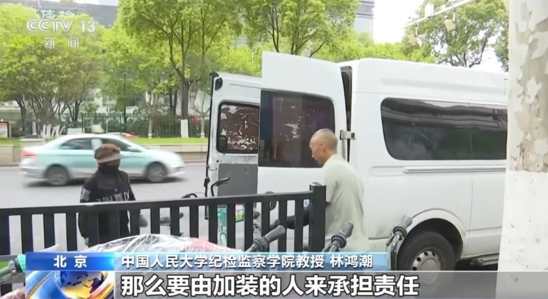 看着都疼<strong></p>
<p>挖eth</strong>！上海街头一男子突然求助：10岁女儿被死死卡住！这个行为太危险→