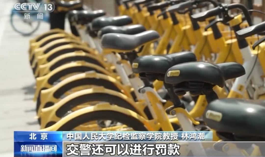 看着都疼<strong></p>
<p>挖eth</strong>！上海街头一男子突然求助：10岁女儿被死死卡住！这个行为太危险→