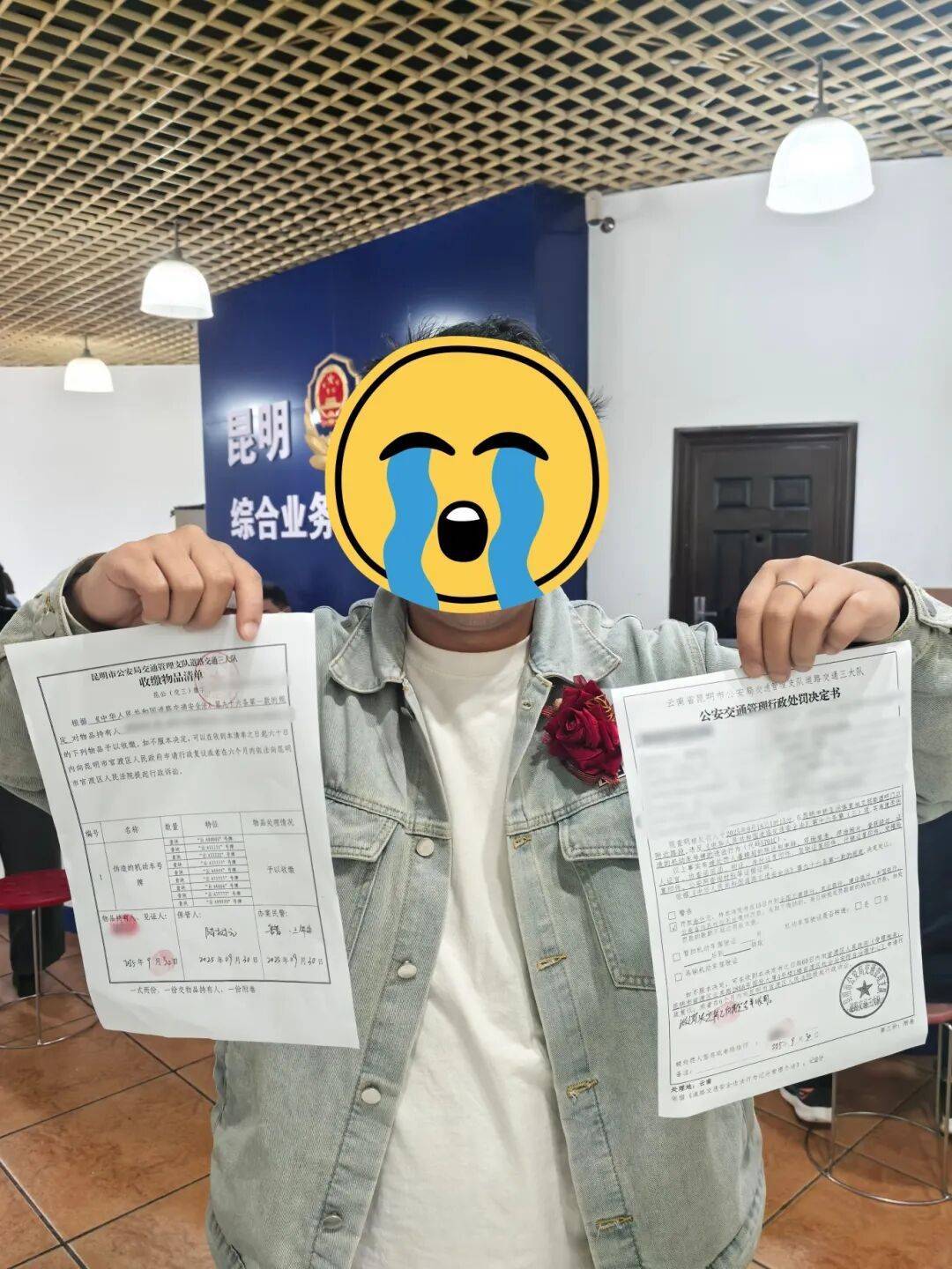 “云A99999”惊现街头？昆明交警出手：假的<strong></p>
<p>挖eth</strong>！罚！