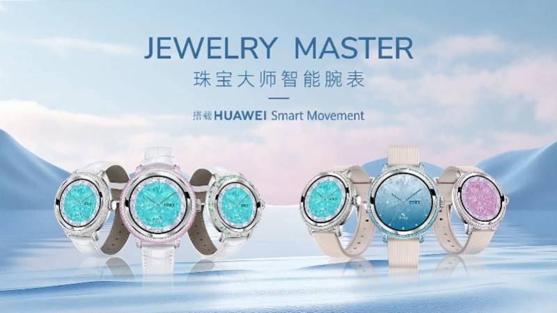 “国产劳力士”上市首日大涨两倍<strong></p>
<p>eth钱包</strong>，出身莆田，高端款定价5万