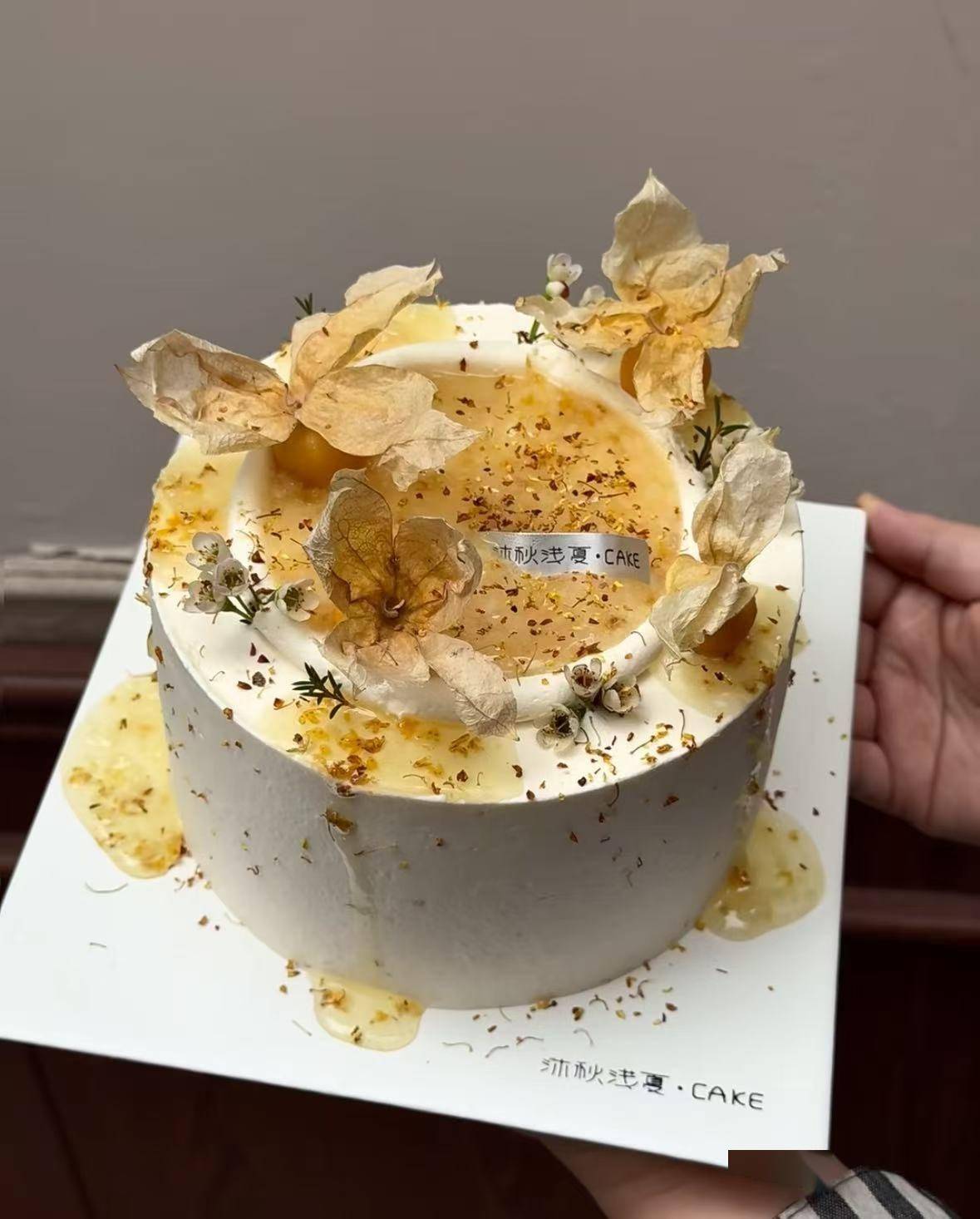 网友:为什么武汉的空气是甜的<strong></p>
<p>eth钱包</strong>?武汉人:因为秋天来了啊