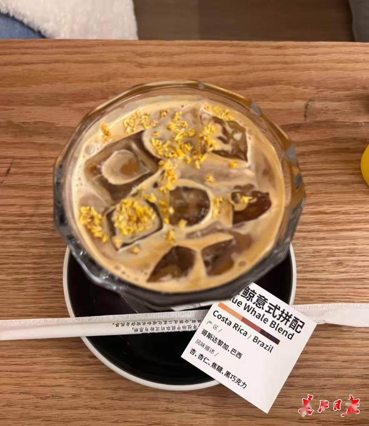 网友:为什么武汉的空气是甜的<strong></p>
<p>eth钱包</strong>?武汉人:因为秋天来了啊