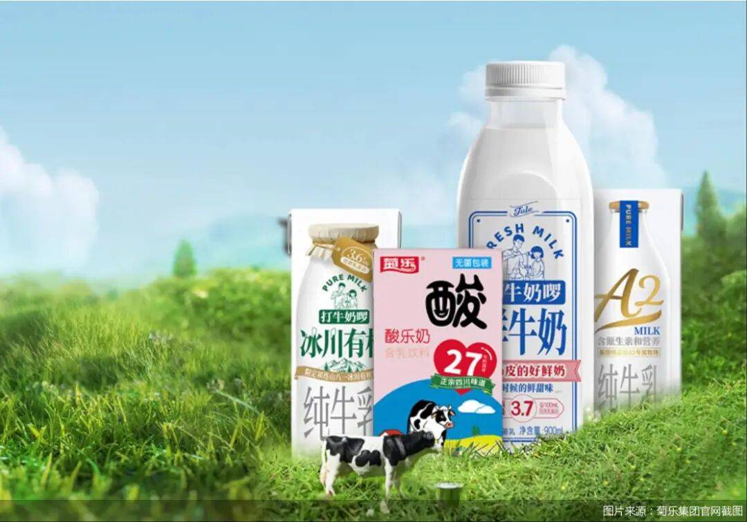 四川知名乳企创始人离世<strong></p>
<p>eth钱包</strong>，美籍女婿成新任董事长