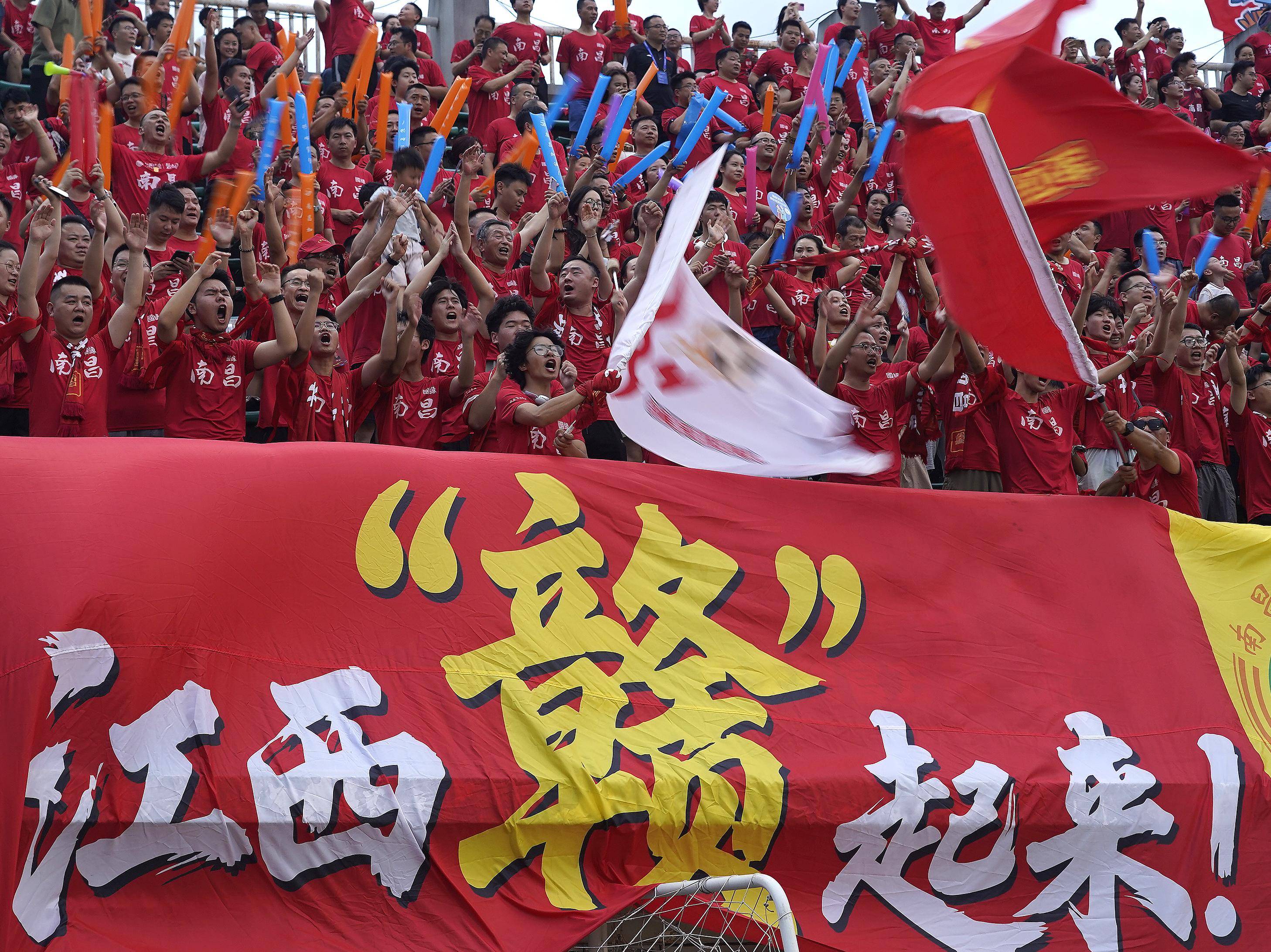 新华社：苏超真能出国脚吗<strong></p>
<p>eth钱包</strong>？ 业内人士普遍认为很难