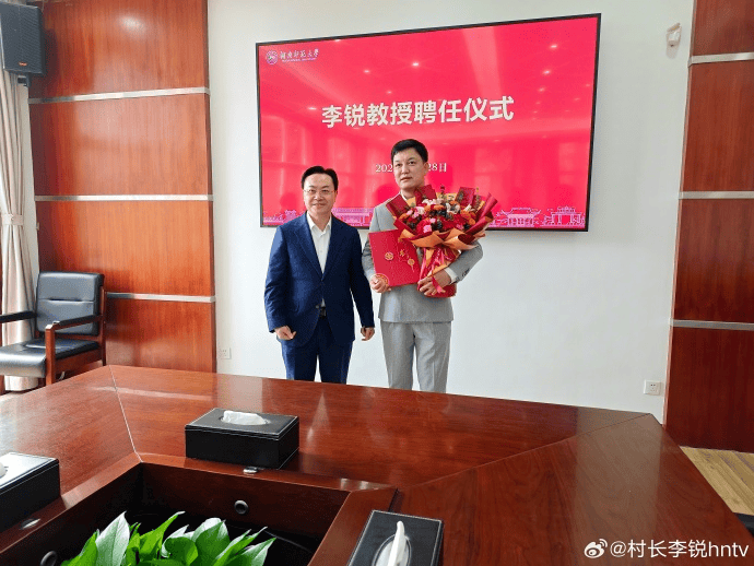 《爸爸去哪儿》村长李锐<strong></p>
<p>eth钱包</strong>，在迪拜拿下12亿元订单