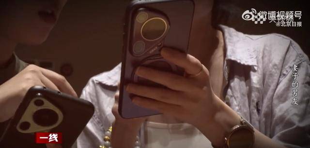 “总找各种借口用我手机”<strong></p>
<p>eth挖矿</strong>，女子被同事转走17万元工资，账户只剩10元