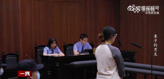 “总找各种借口用我手机”<strong></p>
<p>eth挖矿</strong>，女子被同事转走17万元工资，账户只剩10元