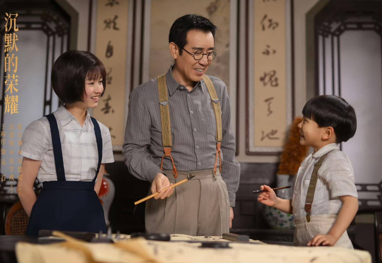 《沉默的荣耀》联合出品人：<strong></p>
<p>eth挖矿</strong>我们最终选择向真实深深鞠躬