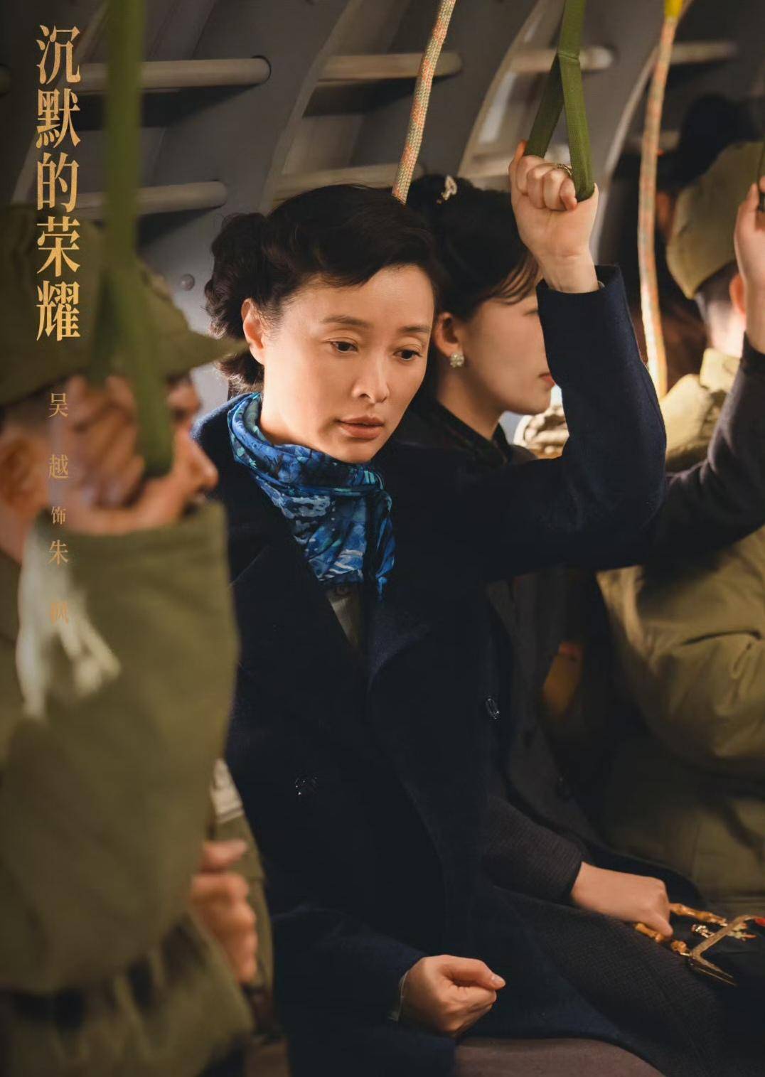 《沉默的荣耀》联合出品人：<strong></p>
<p>eth挖矿</strong>我们最终选择向真实深深鞠躬