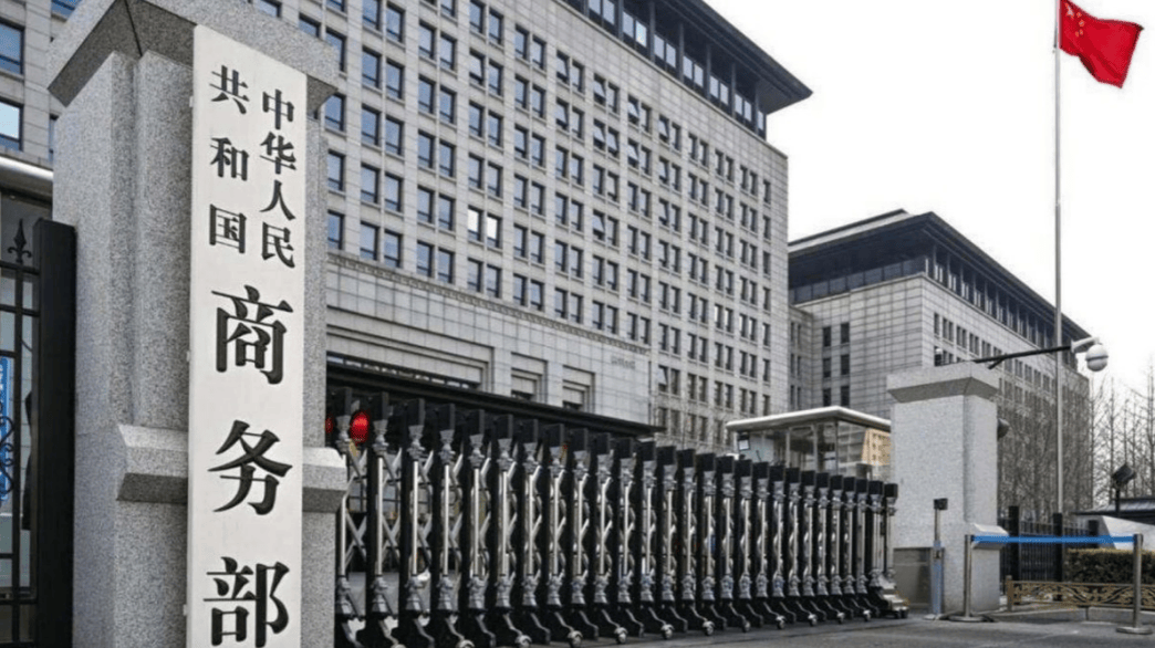 中方反制实在太疼<strong></p>
<p>eth挖矿</strong>，新的一周刚开始，荷兰方面主动找上门来谈