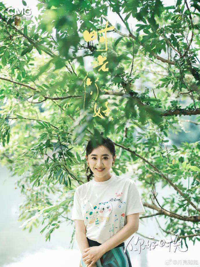 央视知名主持人官宣告别<strong></p>
<p>eth挖矿</strong>，尼格买提最新留言