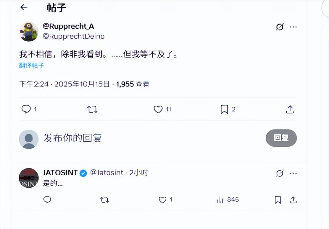 都见不得中国强大！歼10出口引发全球热议<strong></p>
<p>eth挖矿</strong>，德国专家：我等不及了