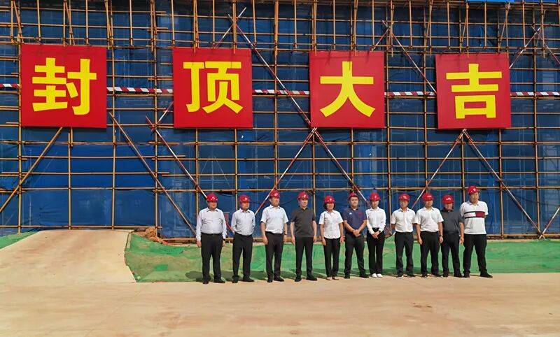 可容纳10000名学生<strong></p>
<p>eth挖矿</strong>！海南莫斯科动力大学（筹）校区建设项目刷新进度条→