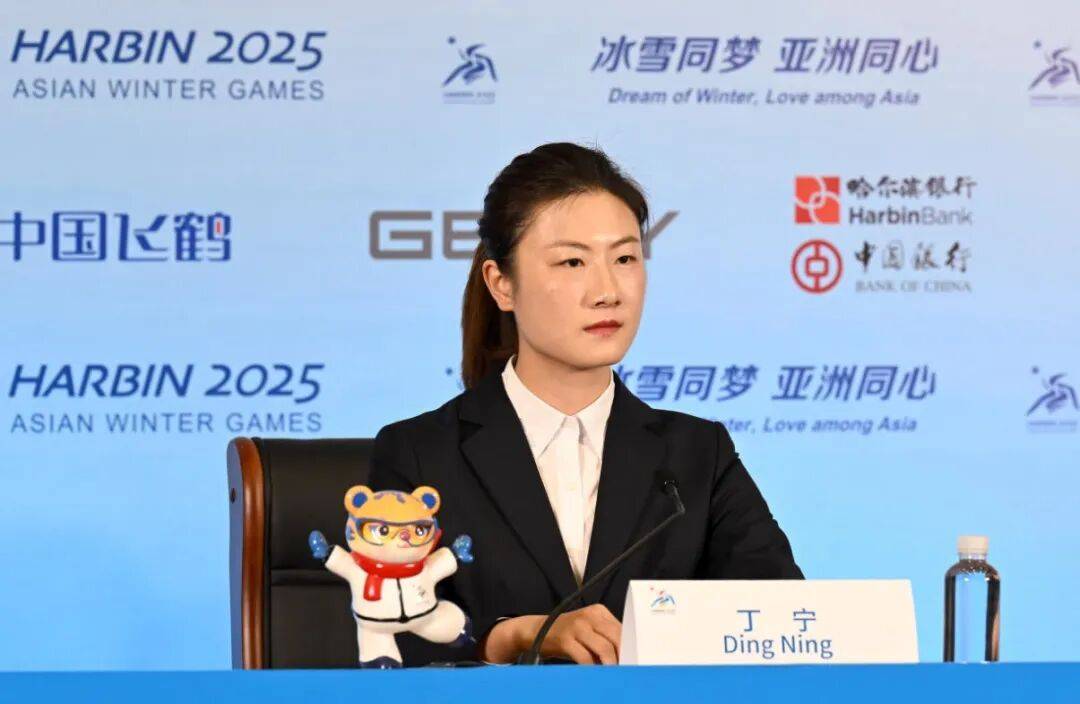 奥运冠军丁宁<strong></p>
<p>eth挖矿</strong>，已任北京先农坛体校校长