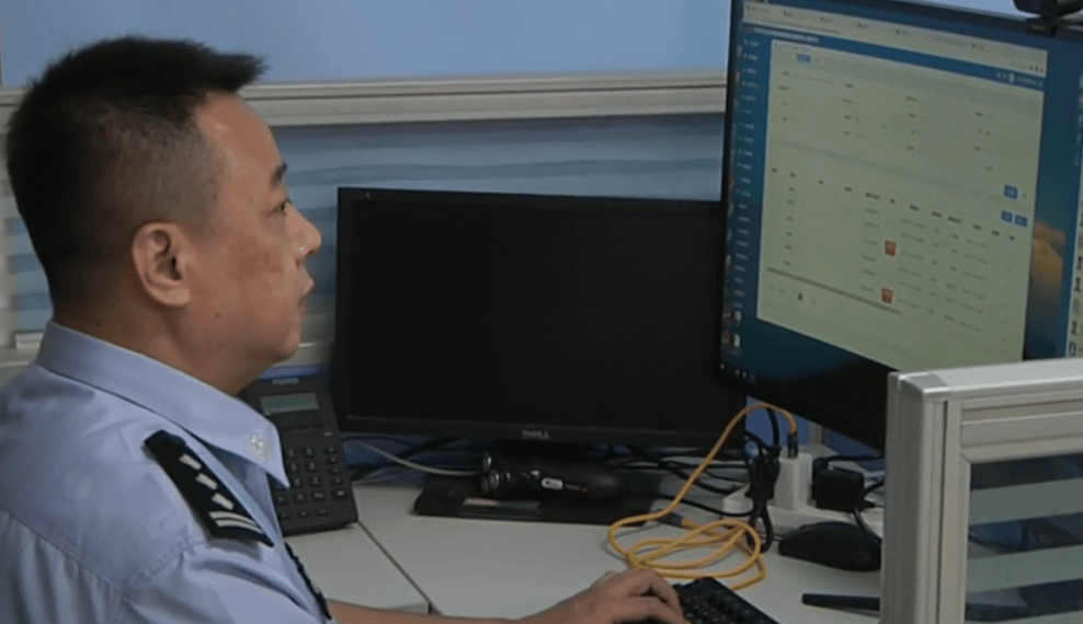 没网购却收到短信<strong></p>
<p>eth挖矿</strong>,有人直接不见2万!“双十一”多地出现骗局