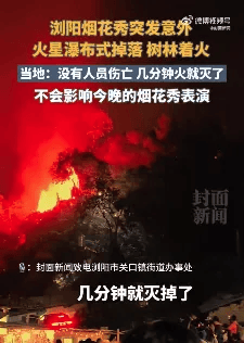 中消协梳理“十一”假期消费维权舆情<strong></p>
<p>eth挖矿</strong>！这些事件被点名……