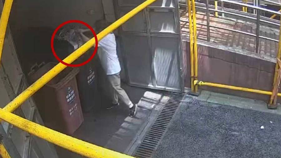 急！女儿帮母亲大扫除扔掉50万元黄金首饰<strong></p>
<p>eth挖矿</strong>，民警4小时找回