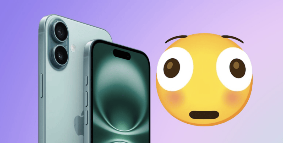 iOS 26.1 至 26.4：新系统将为<strong></p>
<p>eth挖矿</strong>你的 iPhone 带来这些新功能