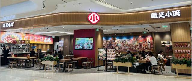 “川渝面馆老大”<strong></p>
<p>eth挖矿</strong>，其实是预制面