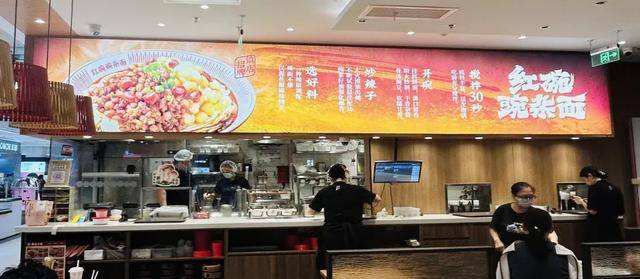 “川渝面馆老大”<strong></p>
<p>eth挖矿</strong>，其实是预制面