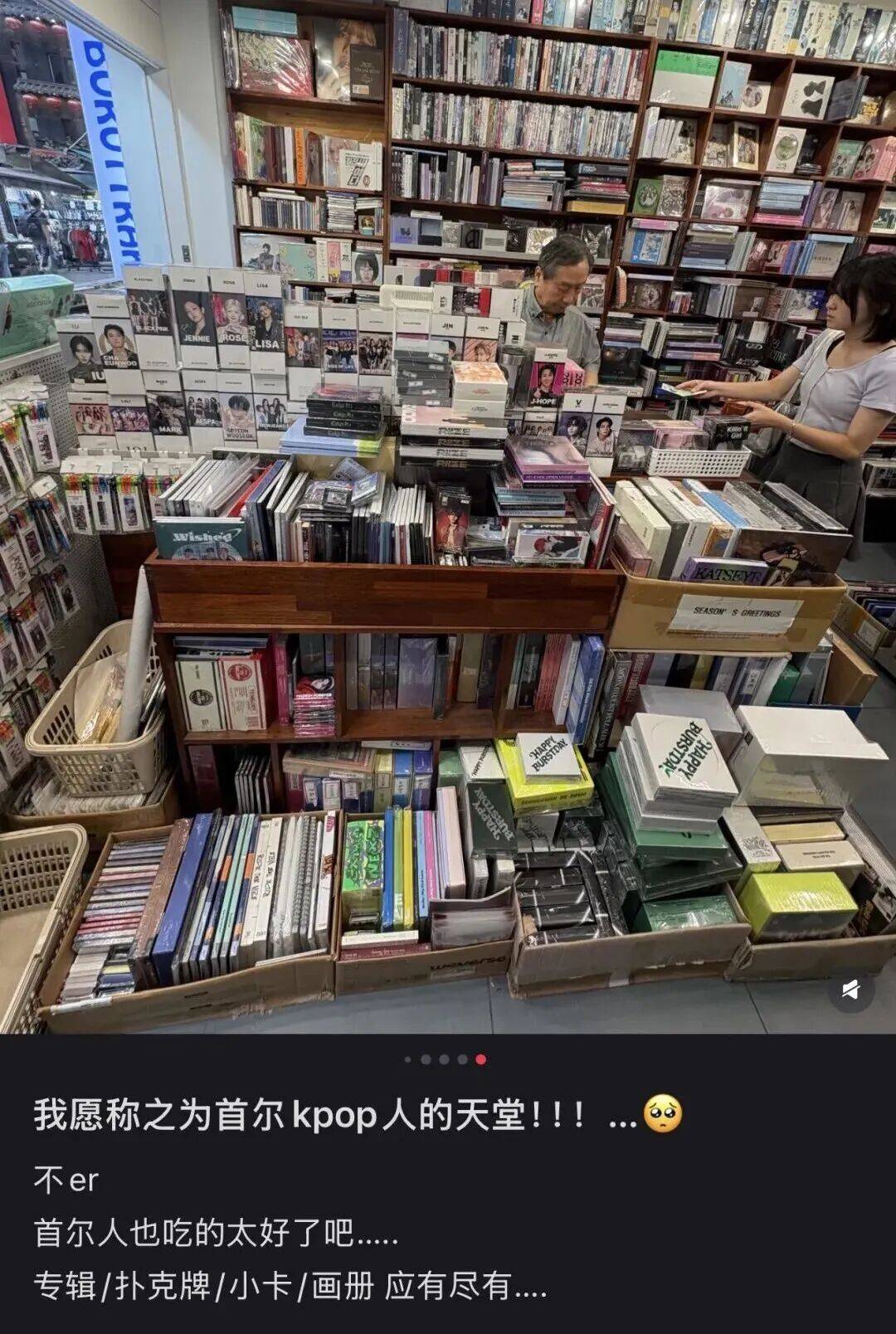 “打车300、烤肉1000”<strong></p>
<p>eth挖矿</strong>，第一批免签去韩国的人已经“破产”了