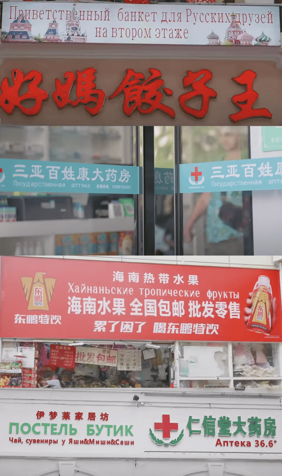 “打车300、烤肉1000”<strong></p>
<p>eth挖矿</strong>，第一批免签去韩国的人已经“破产”了