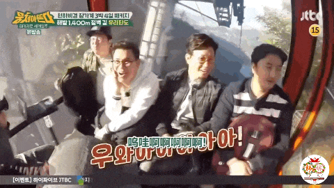 “打车300、烤肉1000”<strong></p>
<p>eth挖矿</strong>，第一批免签去韩国的人已经“破产”了