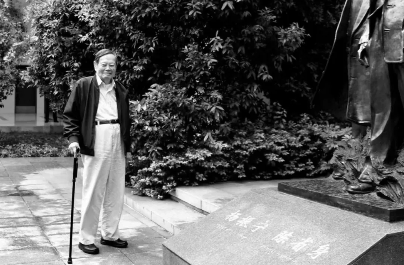 杨振宁为什么连续32年担任东莞理工学院名誉校长<strong></p>
<p>eth挖矿</strong>？