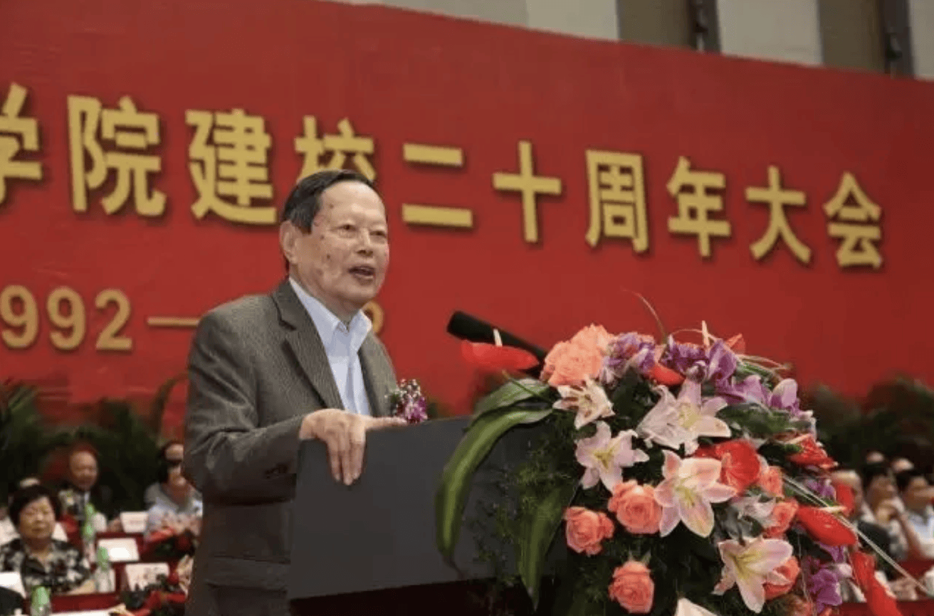 杨振宁为什么连续32年担任东莞理工学院名誉校长<strong></p>
<p>eth挖矿</strong>？