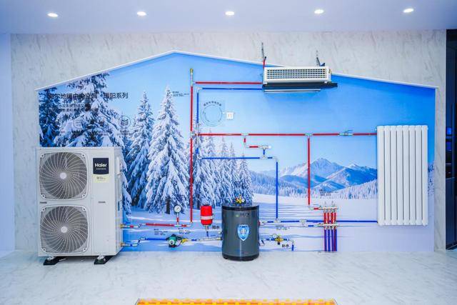 份额TOP3唯一正增<strong></p>
<p>eth挖矿</strong>！海尔空调双11推超低温强热、地暖空调等新品