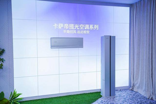 份额TOP3唯一正增<strong></p>
<p>eth挖矿</strong>！海尔空调双11推超低温强热、地暖空调等新品