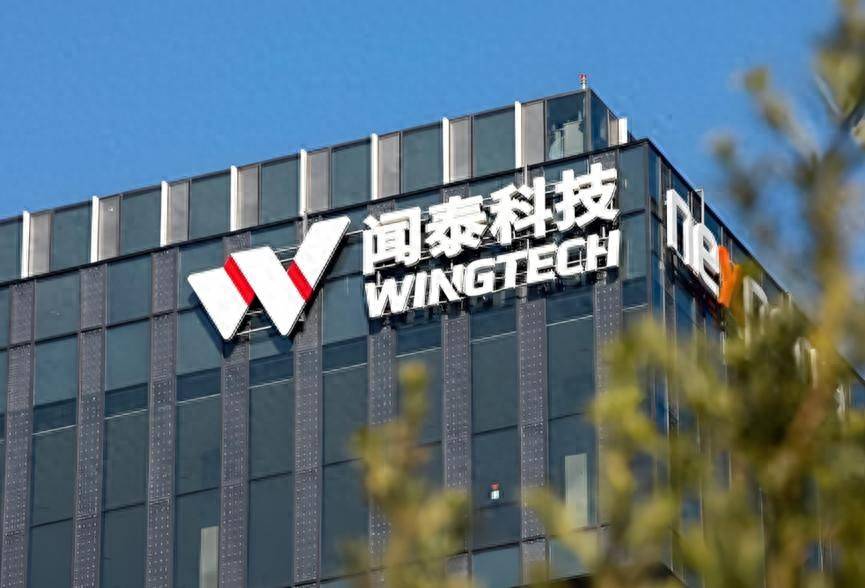 中方出手后<strong></p>
<p>eth算力</strong>，安世中国表明立场，荷兰费了半天劲，只抢到个办公室！