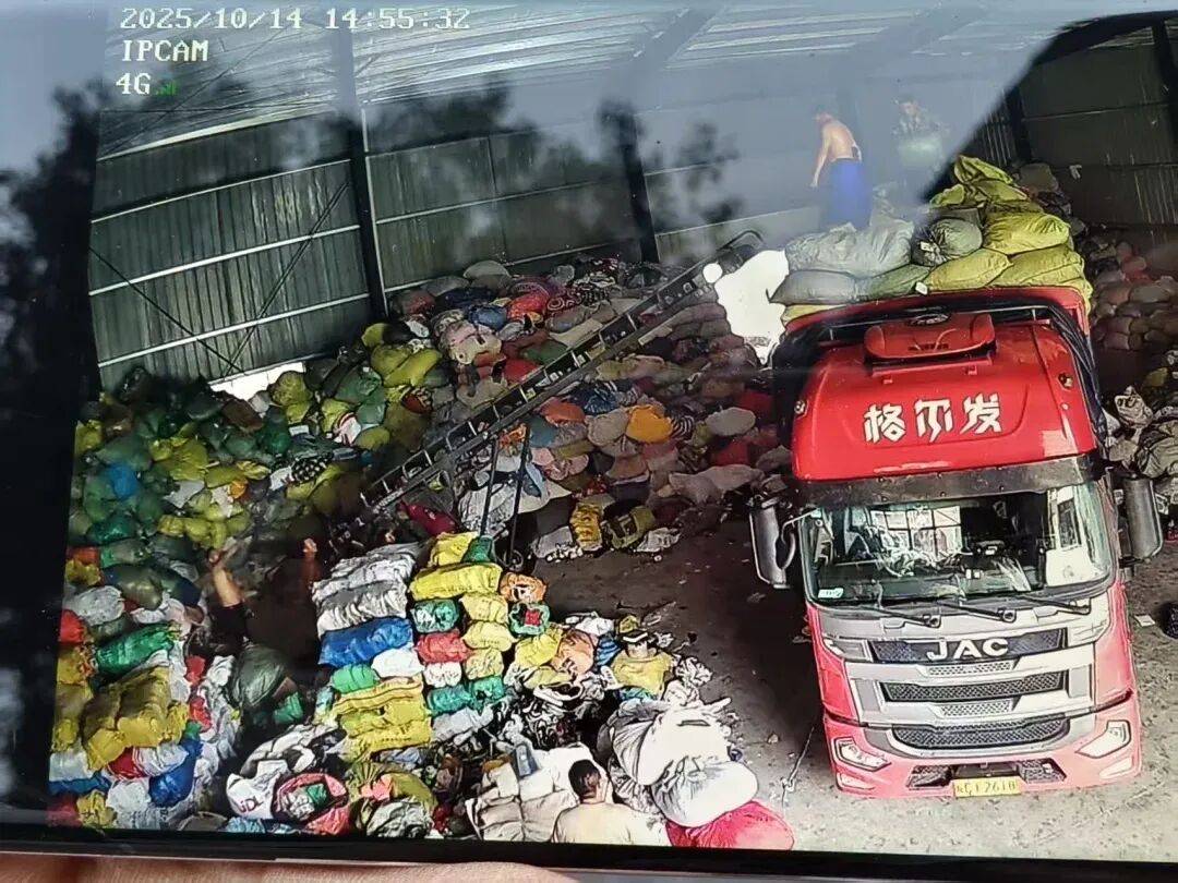 江西一女生误卖奶奶藏有13万元黄金首饰的旧衣<strong></p>
<p>eth算力</strong>，回收站：没安装监控没发现金器，分拣工人是临时工