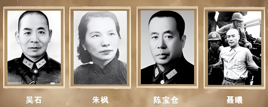 央视重磅播出，统一是不是快了？